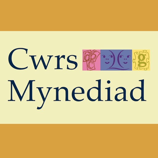 cwrs mynediad