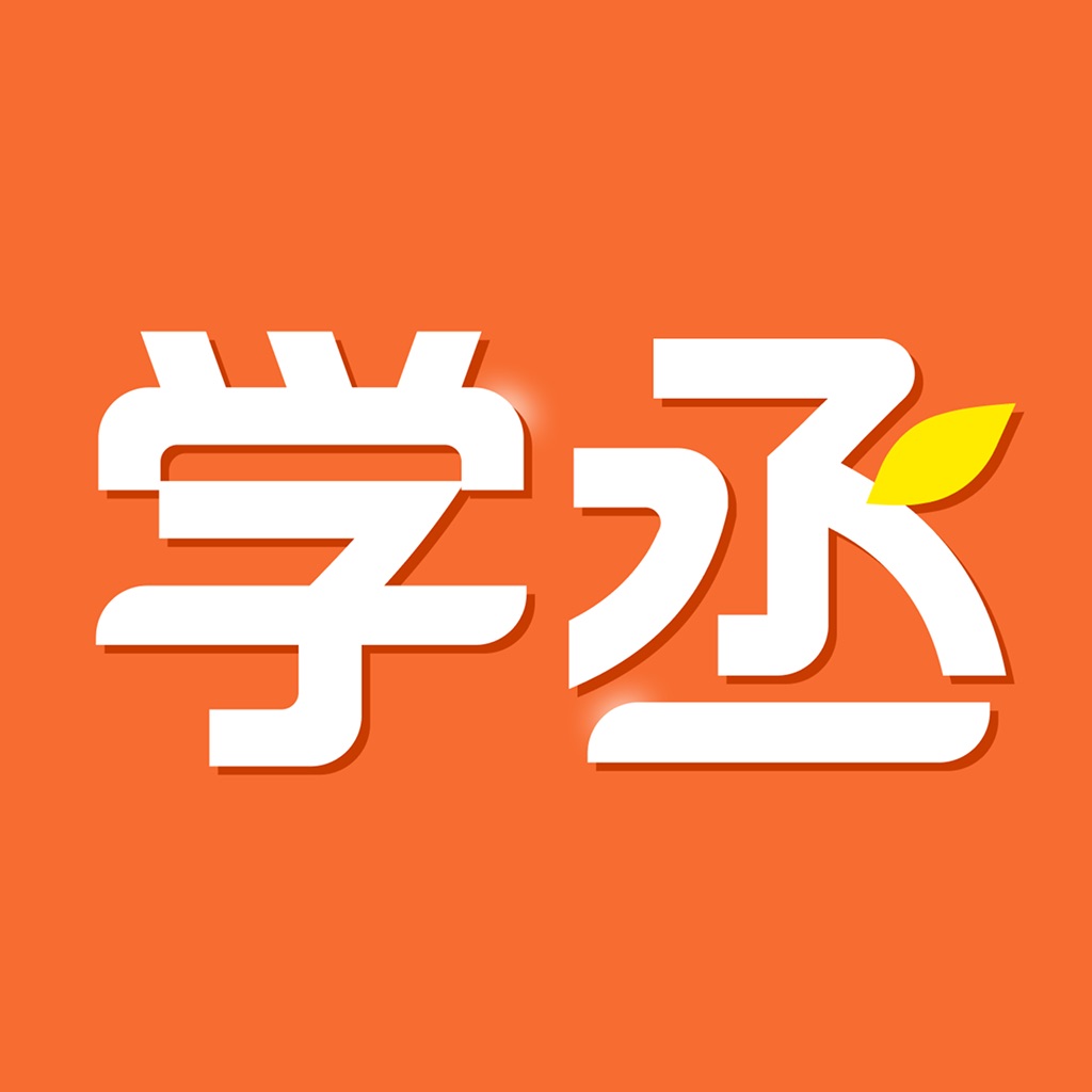 学丞-晓艳老师课堂