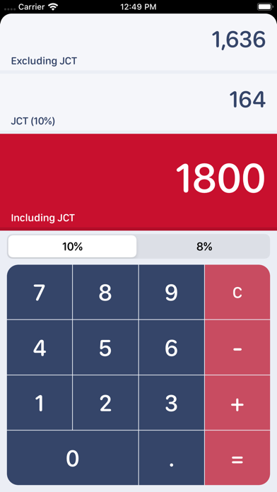 screenshot 3