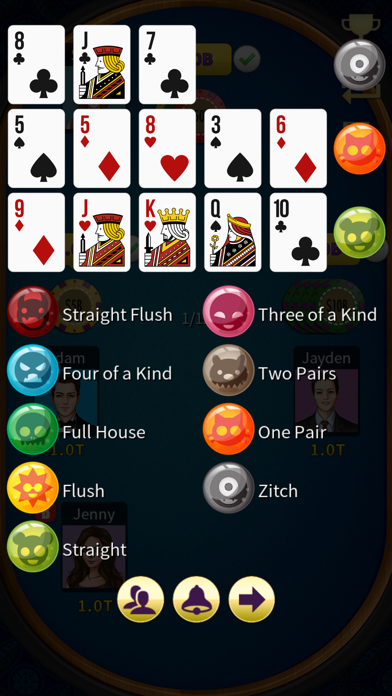 screenshot 7