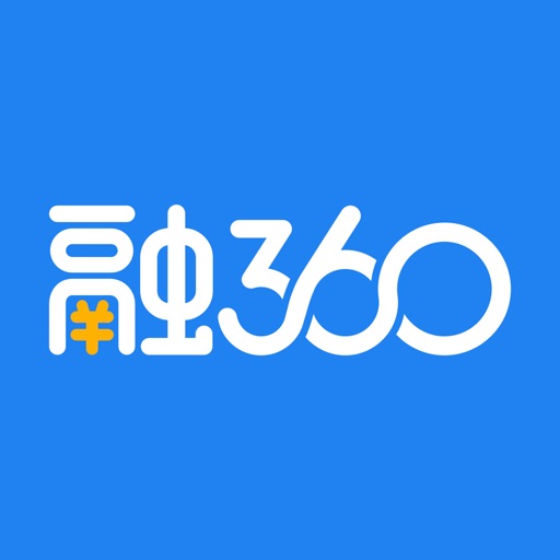 融360-正规快速分期贷款平台
