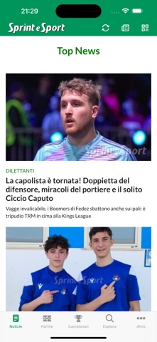 screenshot 7