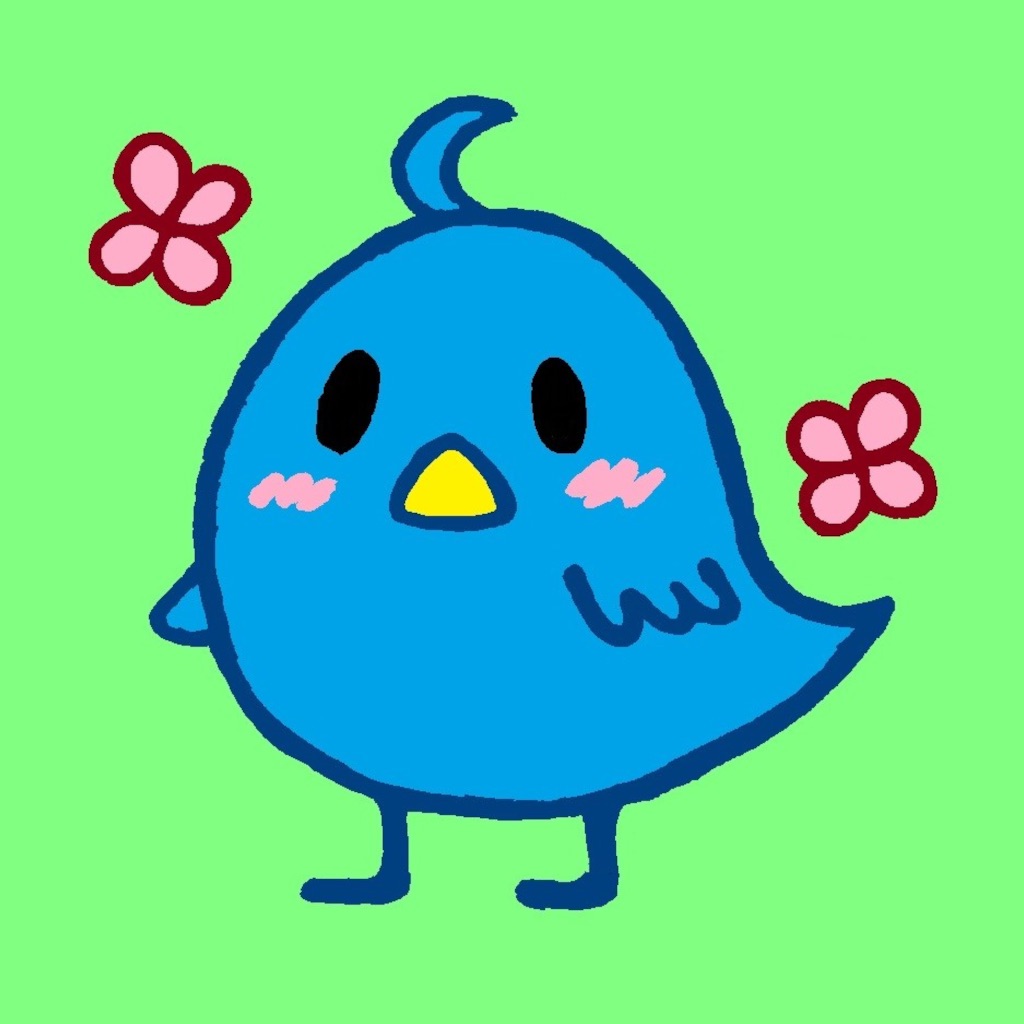 仮想青鳥 〜 かりとり