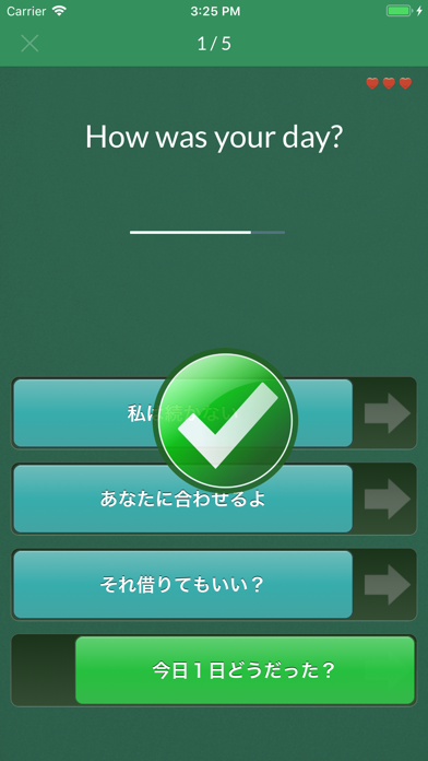 screenshot 10