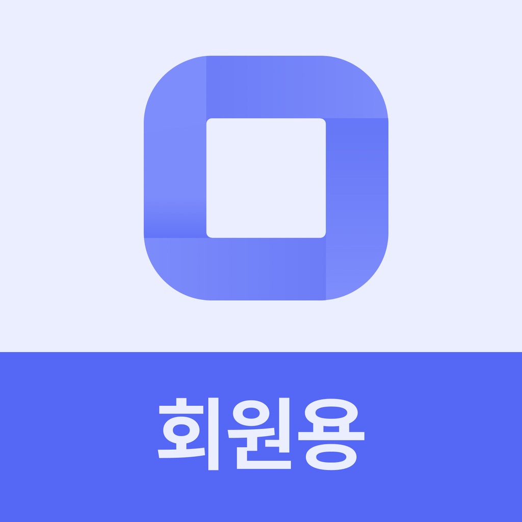 다짐매니저 회원용 예약 앱