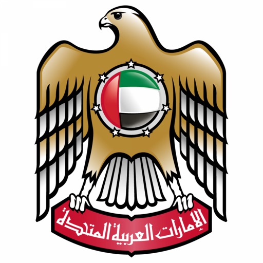 mofuae