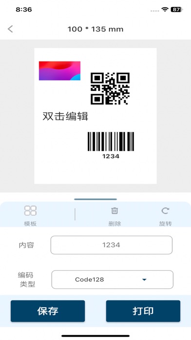 screenshot 10