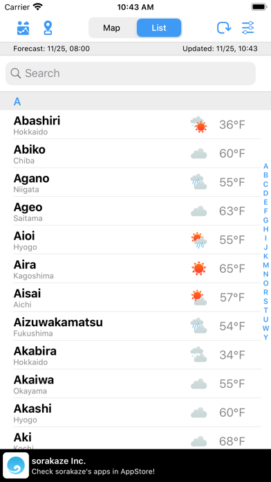 screenshot 3