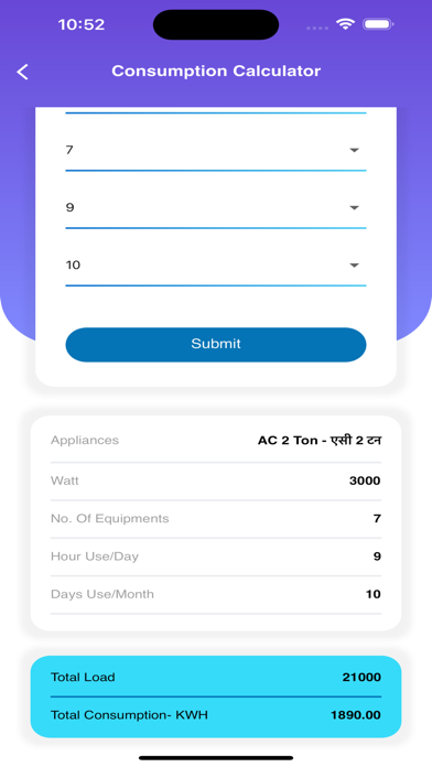 screenshot 4