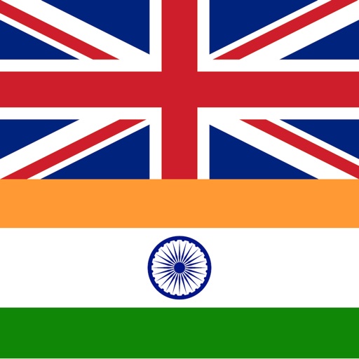 english hindi dictionary +