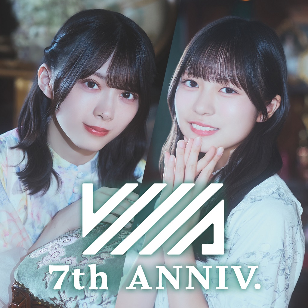 櫻坂46・日向坂46 UNI'S ON AIR