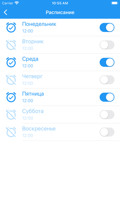 screenshot 9