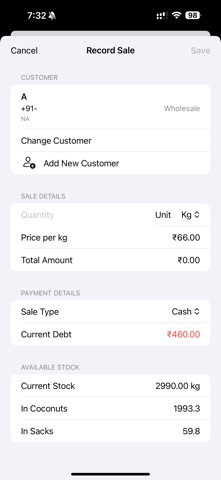 screenshot 4