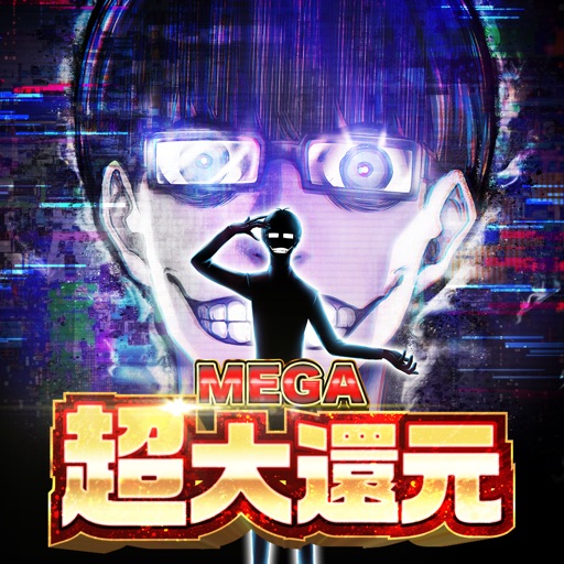 ブルーロック project: world champion