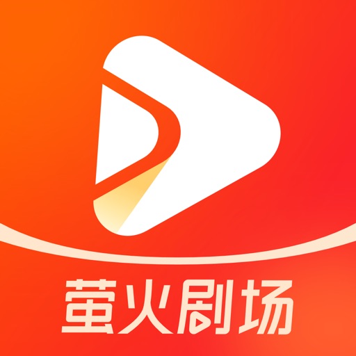 萤火剧场-全网热播短剧随心看