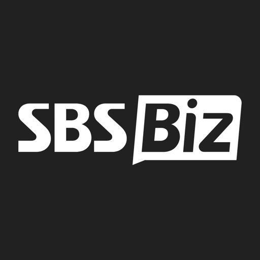 sbs biz