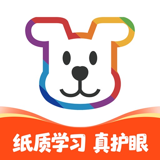 小白学习打印-手机打印，教辅试卷错题整理