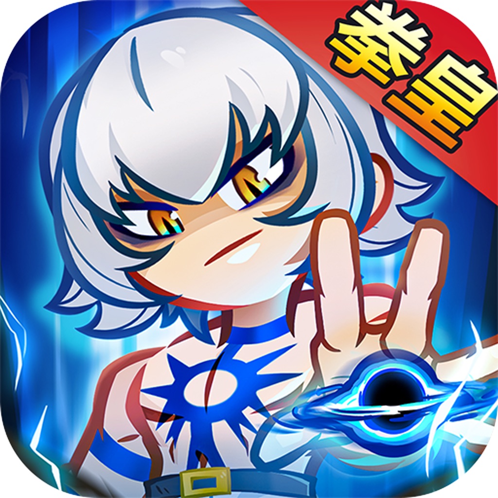 最强斗王-SNK官方授权正版拳皇手游