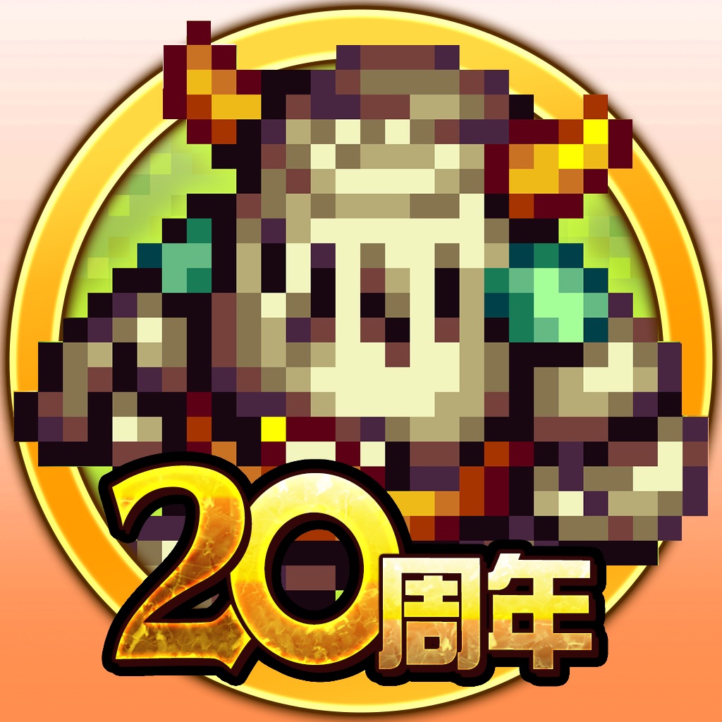 Eternal Zone Online