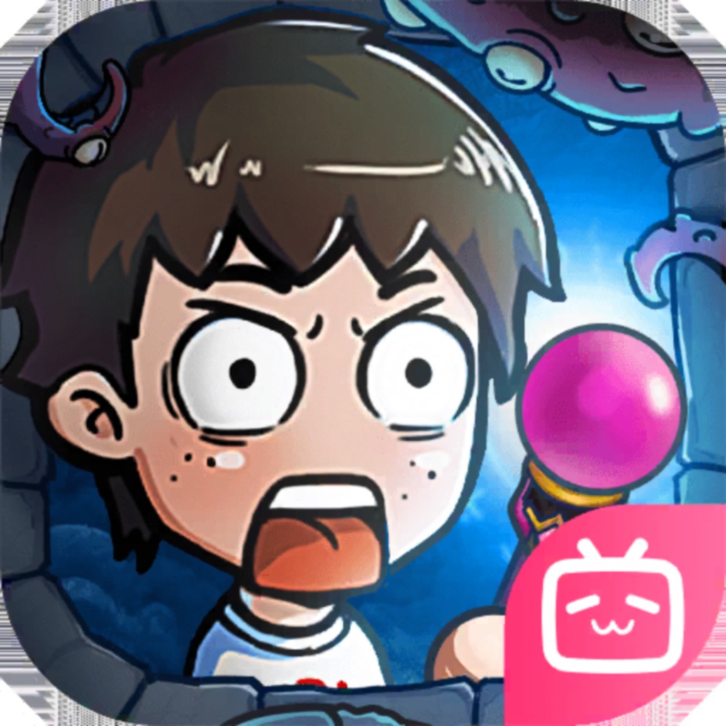 魔法工艺