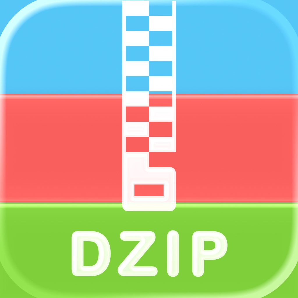 解压专家 - DZIP ZIP RAR 7Z 快速解压和压缩