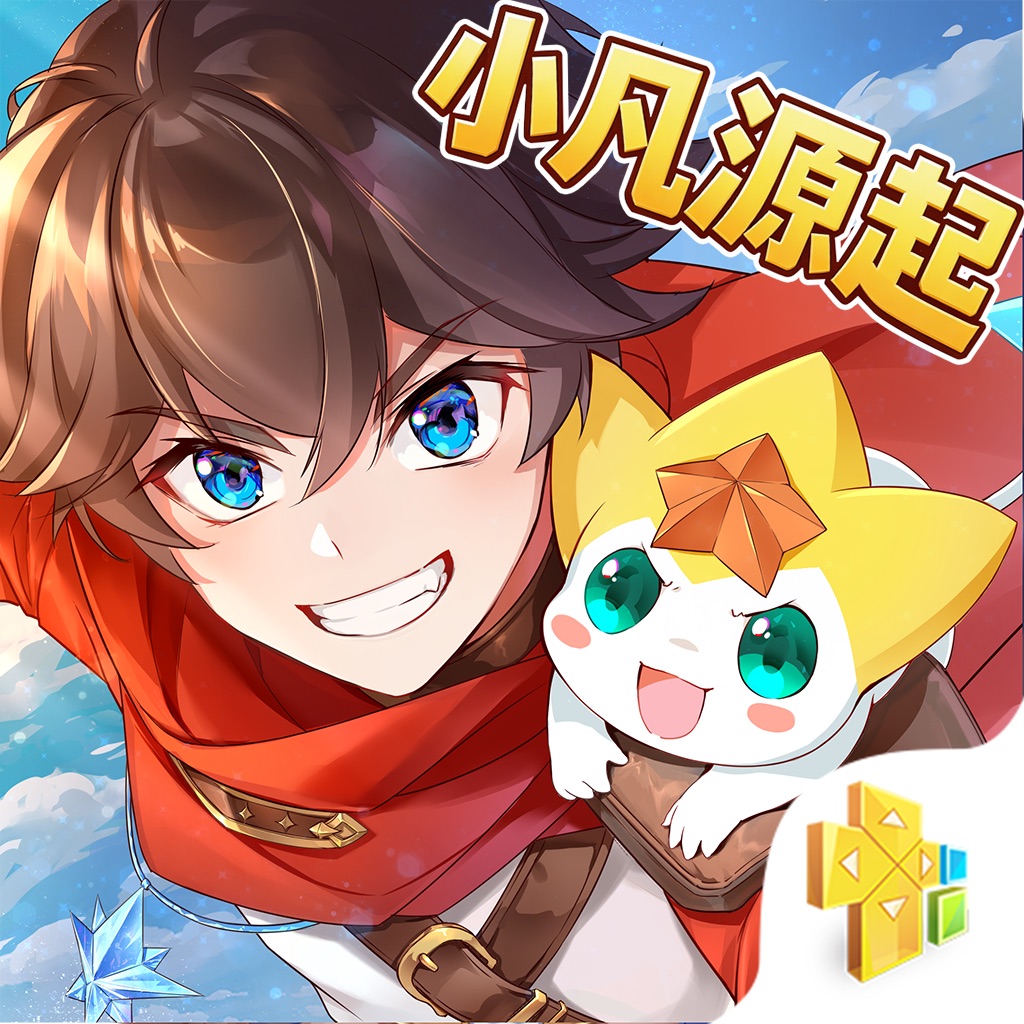 奥奇传说-精灵收集养成对战