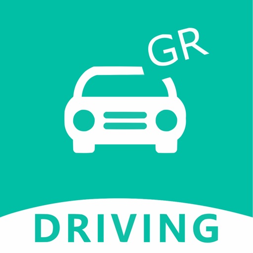 greek driving test