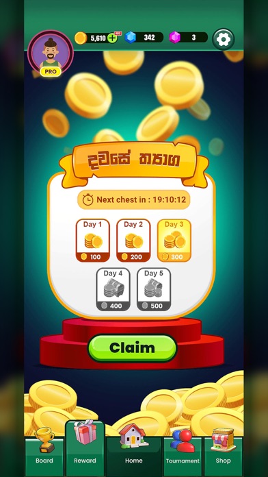 screenshot 10