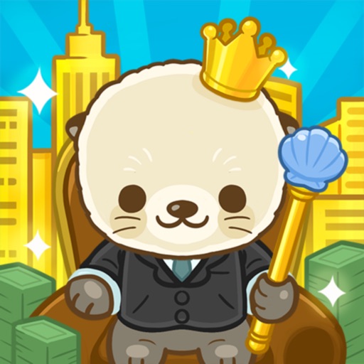 ビズタウン：会社経営ゲーム (ビジネスタイクーン)