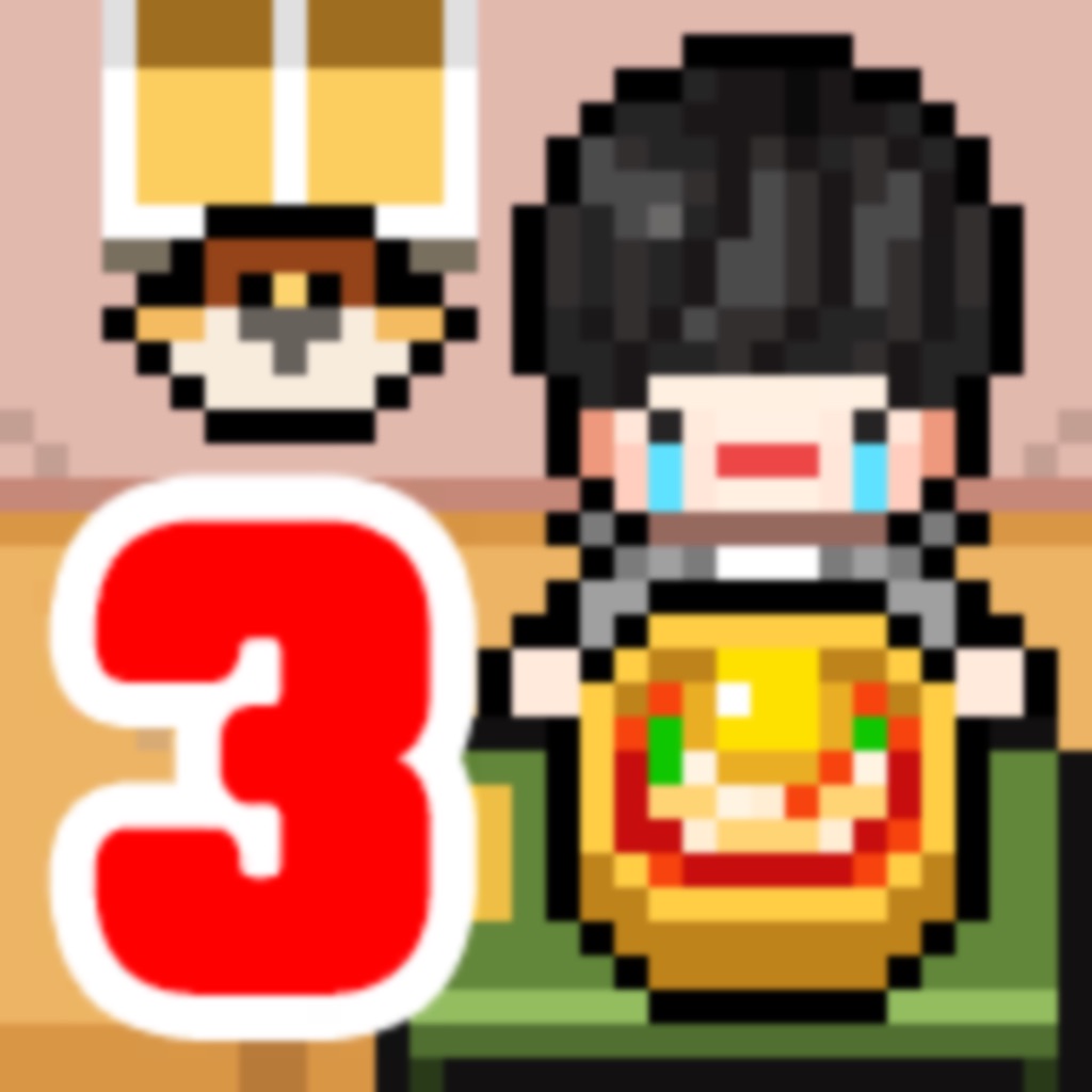 자취생키우기3