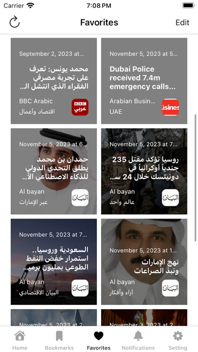 screenshot 5