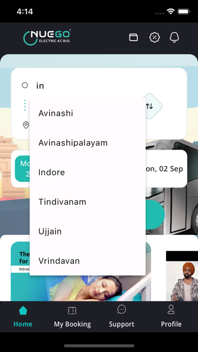 screenshot 1