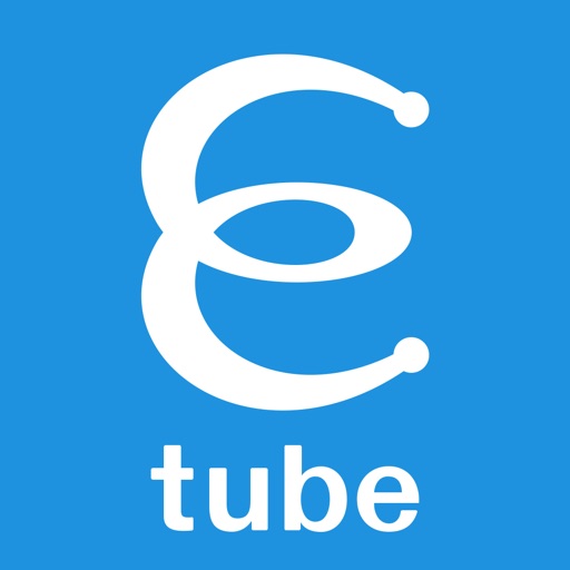 e-tube project cyclist