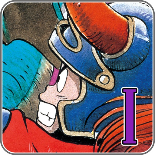 dragon quest