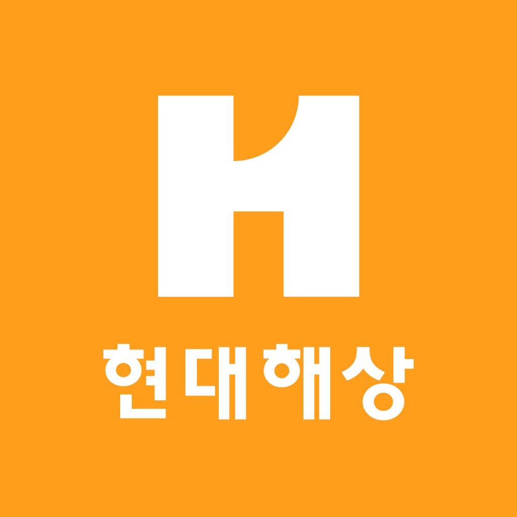 현대해상 모바일 앱