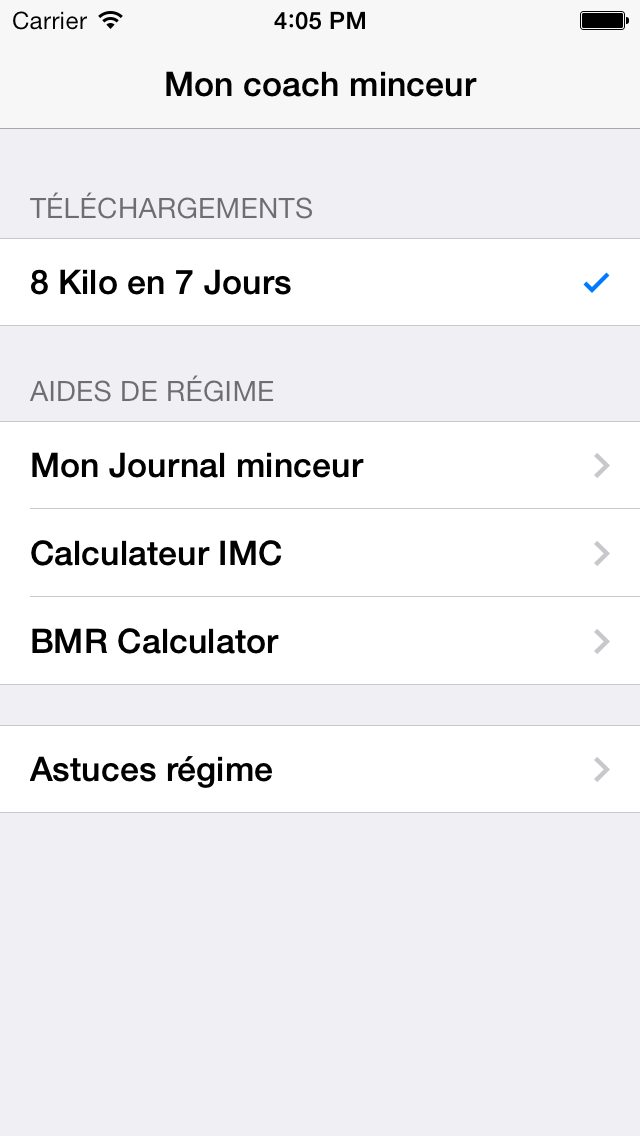screenshot 1