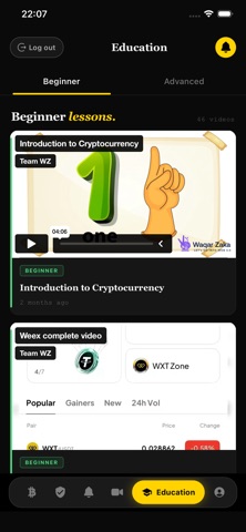 screenshot 8
