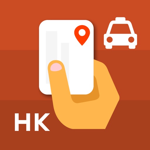 hong kong taxi cards