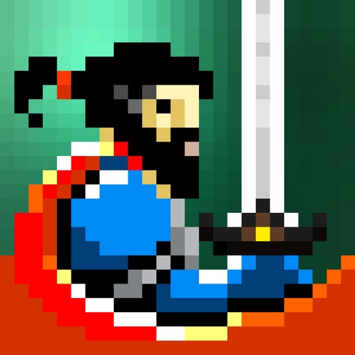 sword of xolan