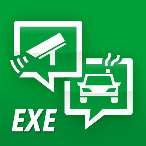 交通違反撲滅委員会executive