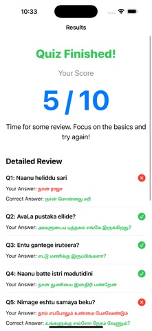 screenshot 10