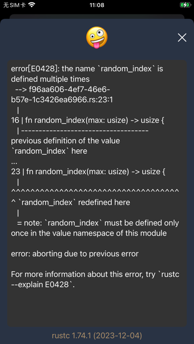 screenshot 4