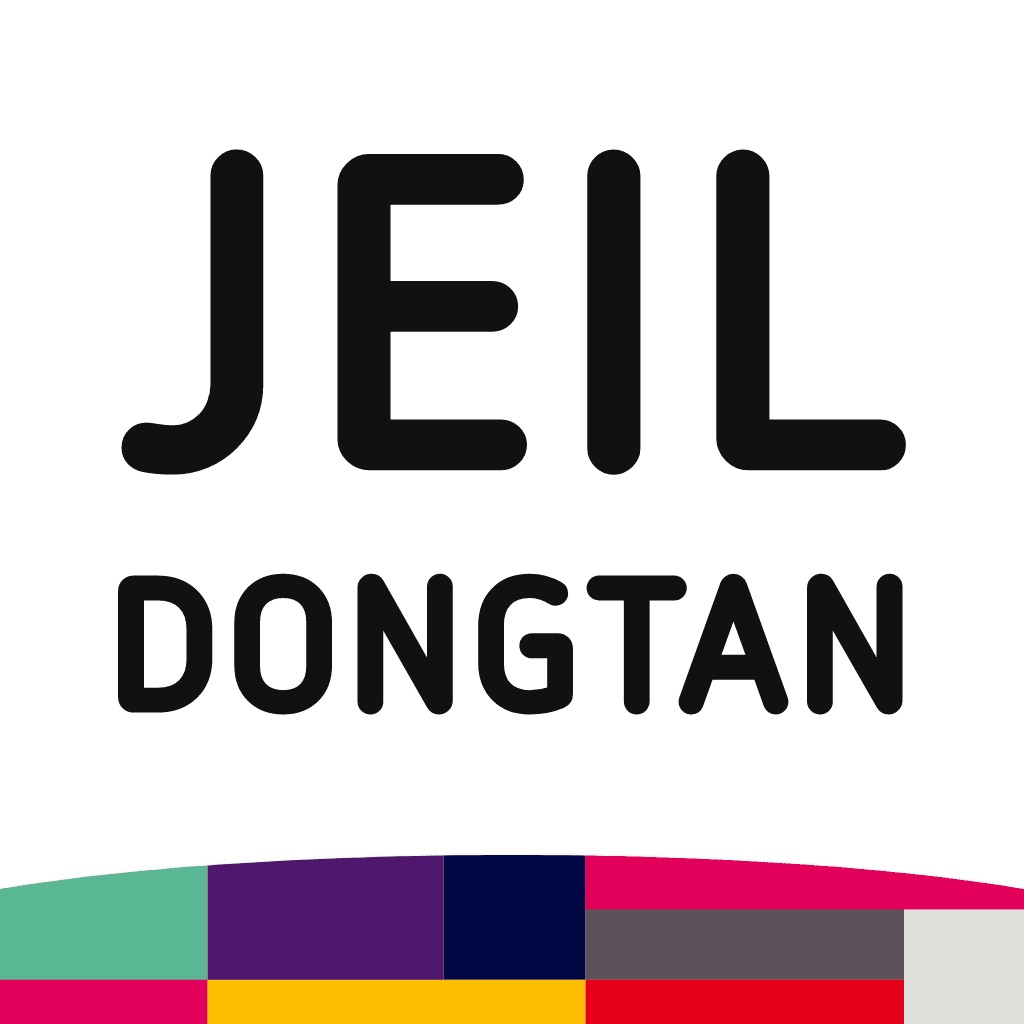 동탄제일병원