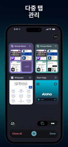 screenshot 6