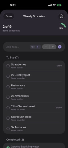 screenshot 7
