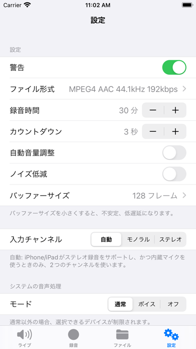 screenshot 4