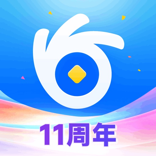 安逸花-分期贷款信用借款快速借钱平台