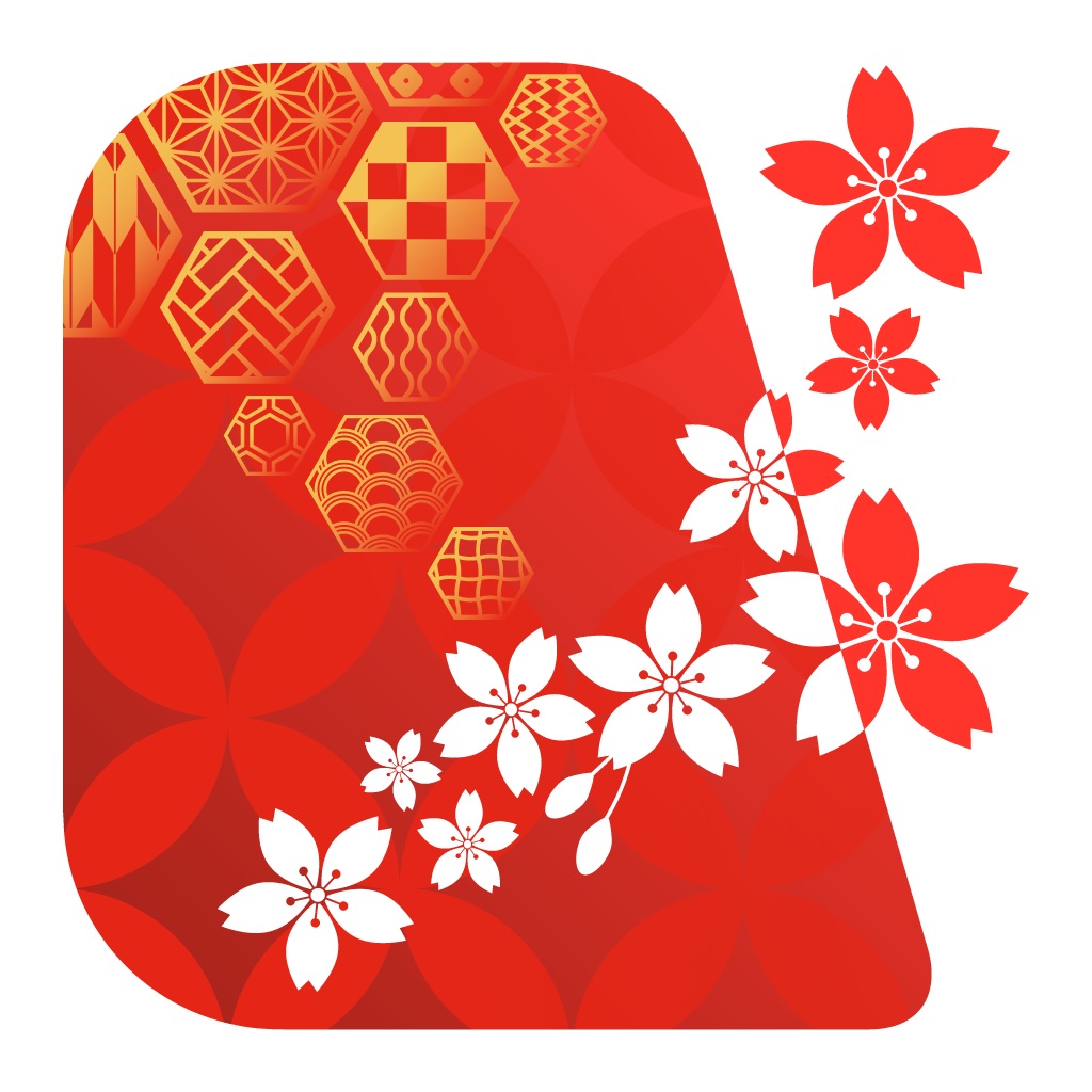 Welcome Suica Mobile