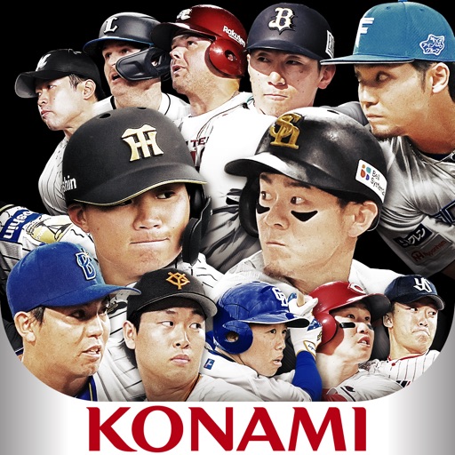 プロ野球スピリッツａ