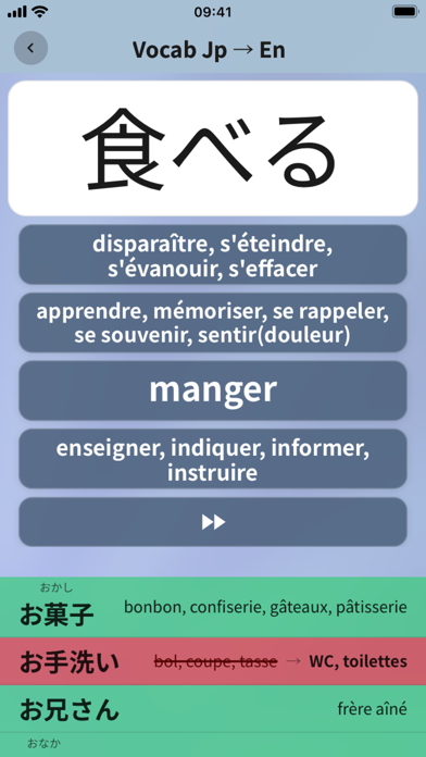 screenshot 10